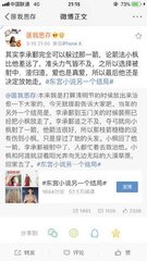 海角社区短视频入口